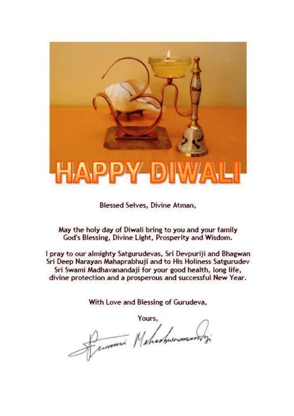 Diwali Greetings 2018